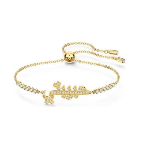 Swarovski Blazalet Love